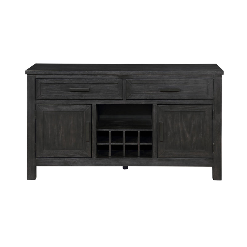 Homelegance Orem Server 5759-40 IMAGE 1